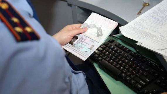 прописка в Тетюшах