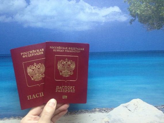 прописка в Тетюшах